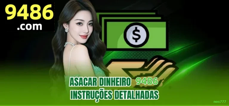 Privacidade e Segurança